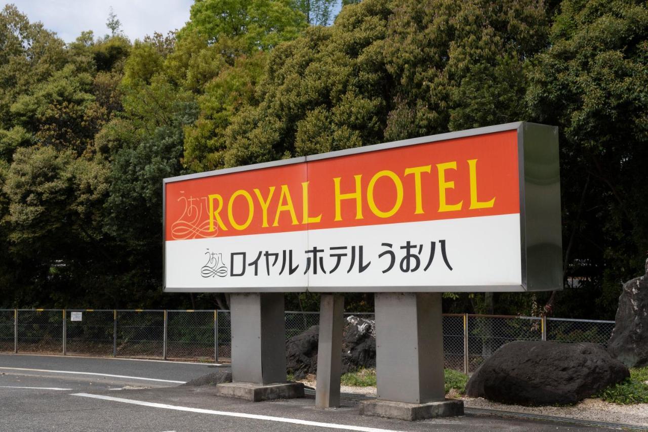 Royal Hotel Uohachi Toyota  Buitenkant foto